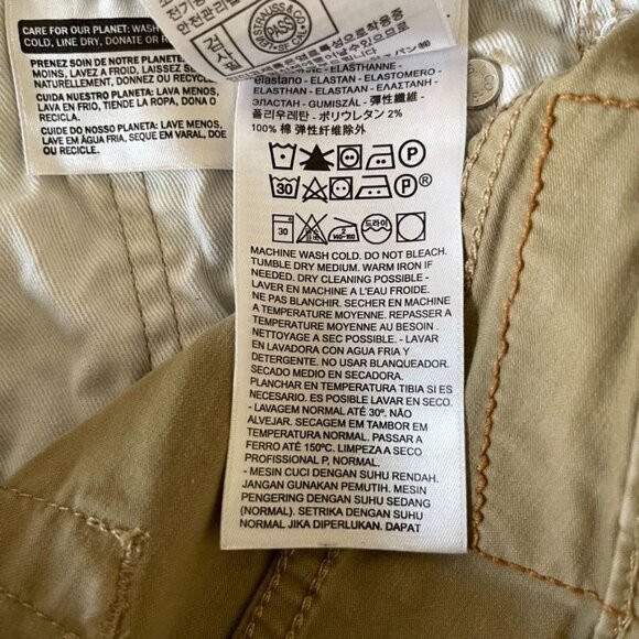 𝅺LEVI'S Jeans 511 Premium 04511-4425 Beige Slim Fit Mens w28 L30 - Picture 2 of 7